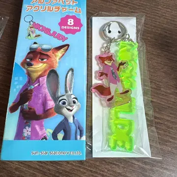 주토피아2 알파벳 아크릴 참 닉