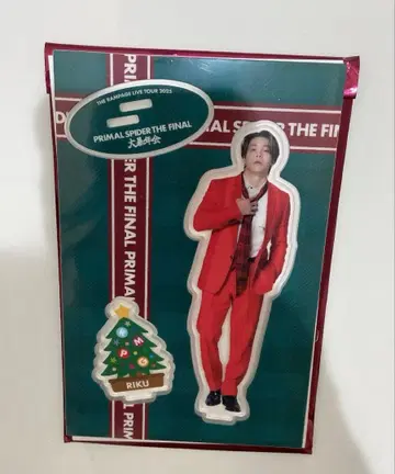 THE RAMPAGE riku 아크릴 스탠드 대폭음회