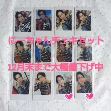 MeseMoa. 메세모아. 니쨩 진한 복숭아색 폴라로이드