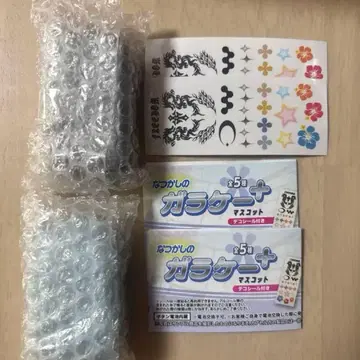 익명 배송 정말 녹음 재생! 그리운 옛날 휴대폰 + 마스코트 블랙 블루