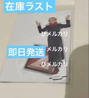 주술회전 애니메이션전 아크릴 스탠드 양면 스쿠나 시부야 사변