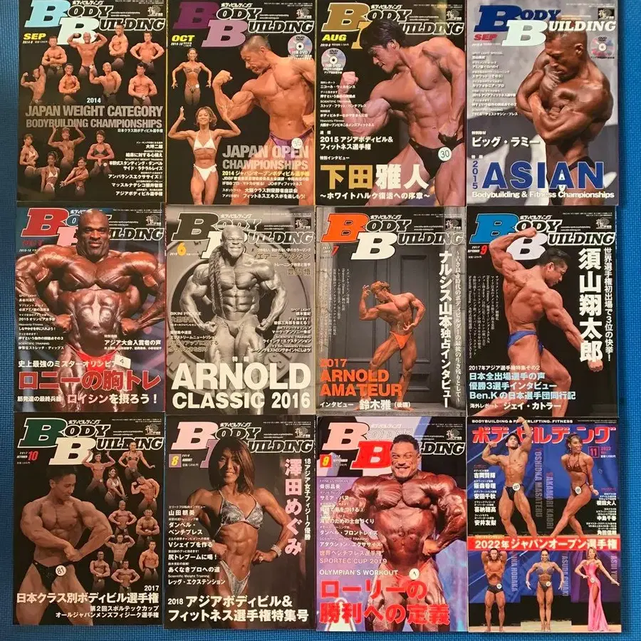 3번째 상품 이미지