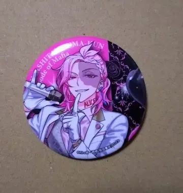 마계의 전학생! 이루마 군 if Episode of 마피아 앨리스