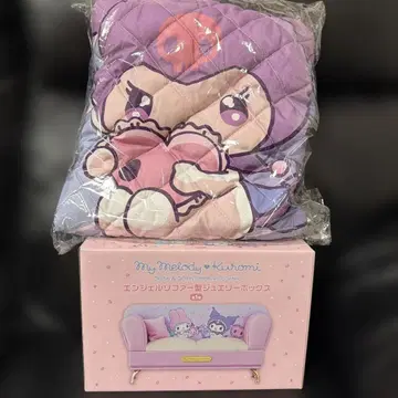 Sanrio 산리오 쥬얼리 박스 쿠로미 복슬복슬 담요