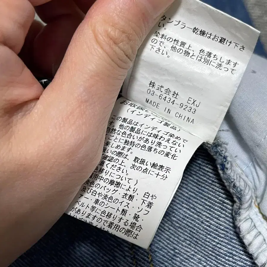 10번째 상품 이미지