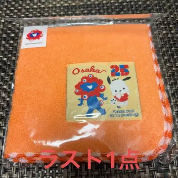 [ 새상품 ] 오사카 간사이 만박 먀쿠먀쿠 포차코 타월 손수건