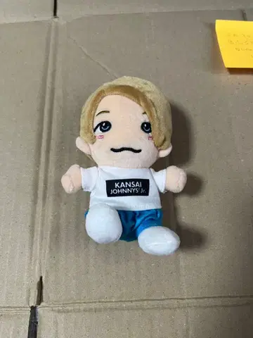 A! group 마사카도 요시노리 치비누이