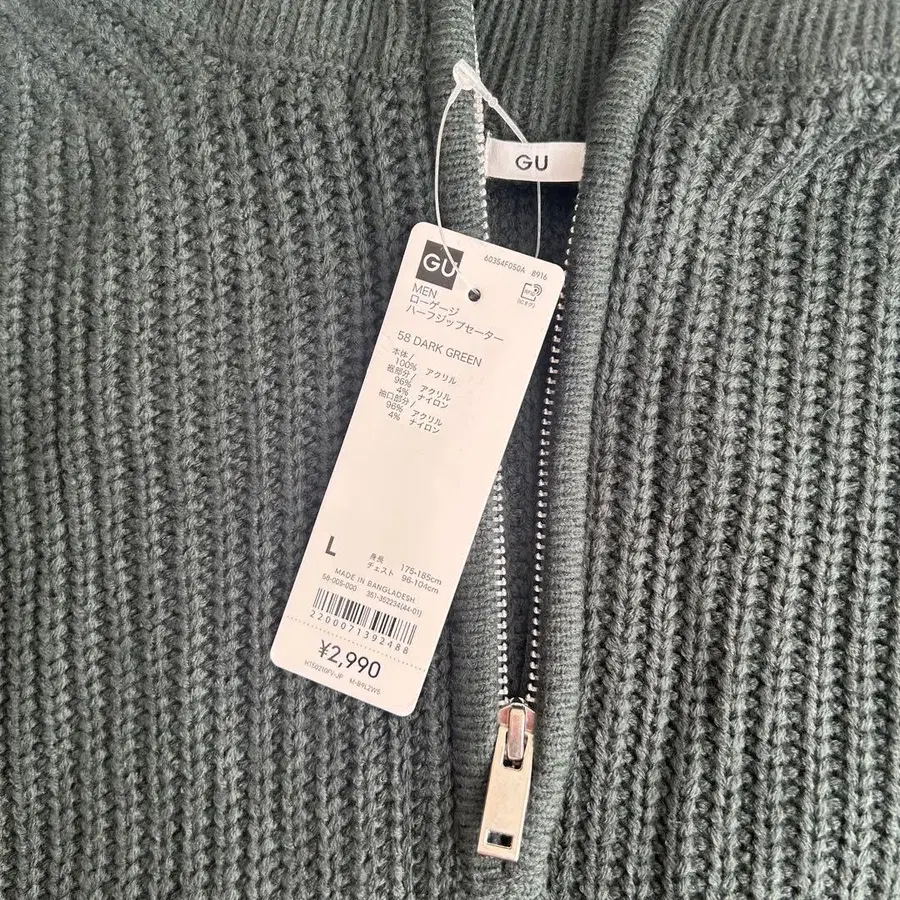 11번째 상품 이미지