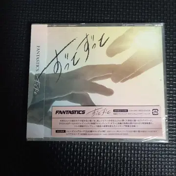 FANTASTICS  CD+DVD 미개봉 새상품