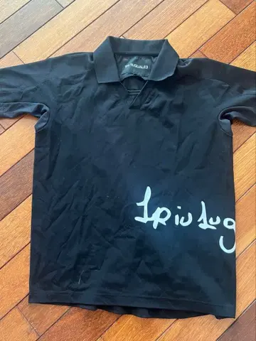 미사용 새상품 1PIU1UGUALE3