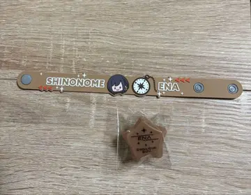 프로세카 세카라이 시노노메 에나 러버 밴드 링 라이트 세트