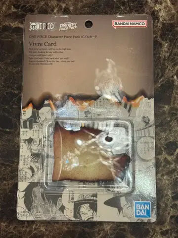 ONE PIECE BASE vivre 카드 비블카드