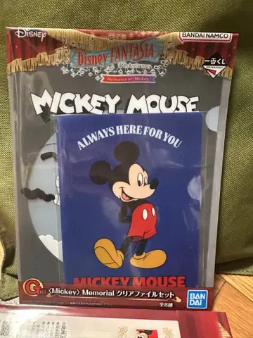 디즈니 판타지아 제일복권 G상 6세트