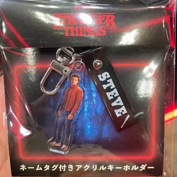 코믹콘 한정판 스트릿 스토어 아크릴 키링 스티브