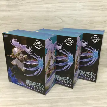 장송의 프리렌 AMP+프리렌 미개봉 3개 세트