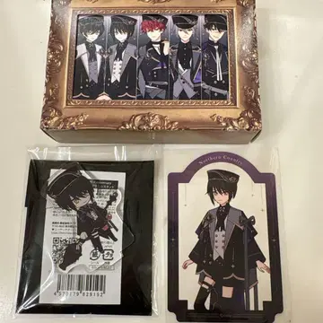 마법사의 약속 마호야쿠 화이트 초코위치 미니 아크릴 스탠드 아크릴 스탠드