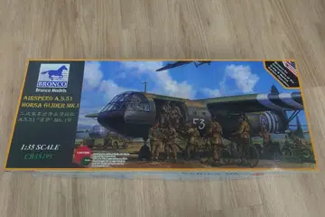 Airspeed A.S.51 Horsa Glider Mk.I 1/35