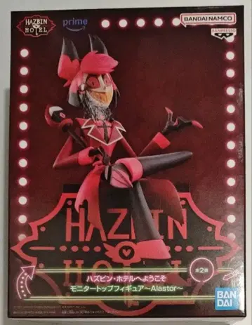 해즈빈 호텔에 오신 것을 환영합니다 모니터 탑 피규어 알래스터 A 컬러