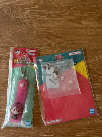 단다단 1번 복권