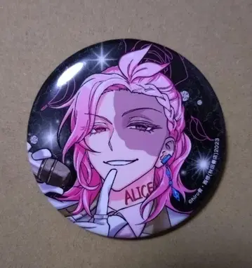 마계의 전학생! 이루마 군 if Episode of 마피아 앨리스