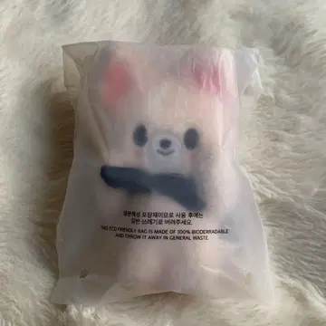 SKZOO 마그넷 키링 10cm 반자이 폭시니 아이엔