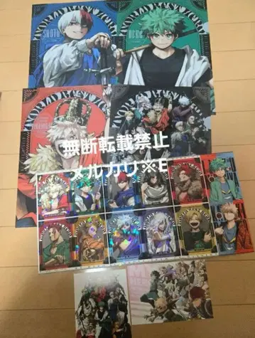 나의 히어로 아카데미아 히로아카 최강 점프 전 부록 컴플리트