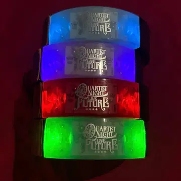 우타프리 QUARTET NIGHT 카르나이 뱅글 라이트