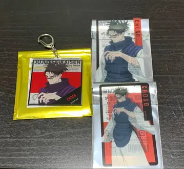 주술회전 사멸회유 애니메이트 갤러리 D.N.A. 쵸소우 아크릴 키링 세트