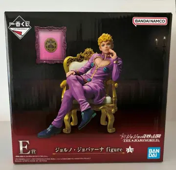 제일복권 죠죠의 기묘한 모험 E상 죠르노 죠바나