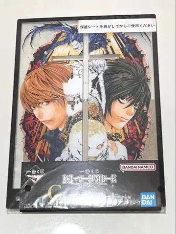 DEATHNOTE 데스노트 제일복권 C상 아크릴 보드