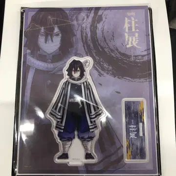 귀멸의 칼날 기둥전 아크릴 스탠드 이쿠로 오바나이