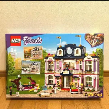 레고(LEGO) 프렌즈 하트레이크 시티 그랜드 호텔 41684
