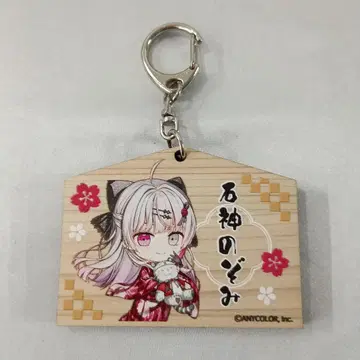 이시가미 노조미 에마 키링 니지산지 Idios x 칸다묘진 료 축제