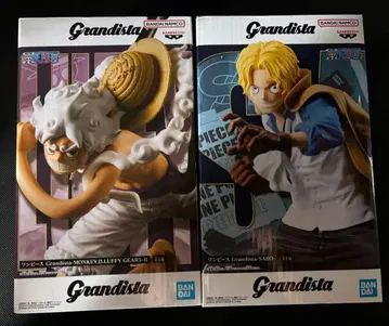 그란디스타 원피스