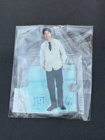 수학여행에서 사이가 좋지 않은 그룹에 들어갔습니다 호리타 시미즈미리