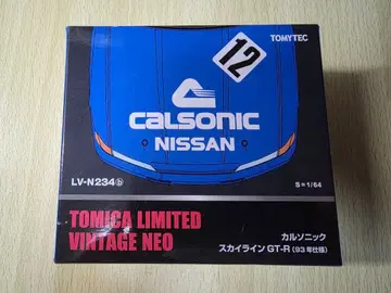 토미카 리미티드 빈티지 네오 카르 소닉 R32 GT-R 1993년 사양