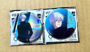 주술회전 Twilight 금박 캔뱃지 고죠 사토루 세트