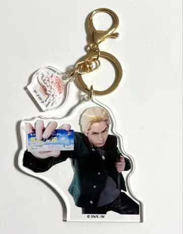 영화 WIND BREAKER 아크릴 키링
