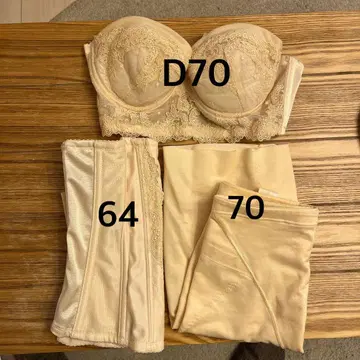 포시스앤컴퍼니 브라이덜 이너 세트