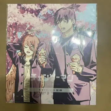 체인소 맨 영화 특전