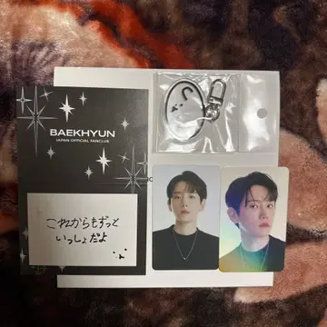 백현 일본 FC 멤버십 특전 트레이딩 카드 키링