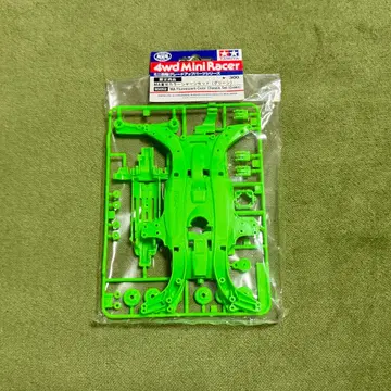 미니 사륜구동 타미야 MA 형광 컬러 섀시 세트 그린