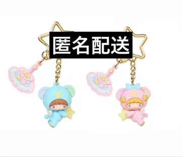 새상품 리틀트윈스타 키키라라 시크릿 키링 별하늘