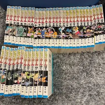 드래곤볼 코믹스 하자품