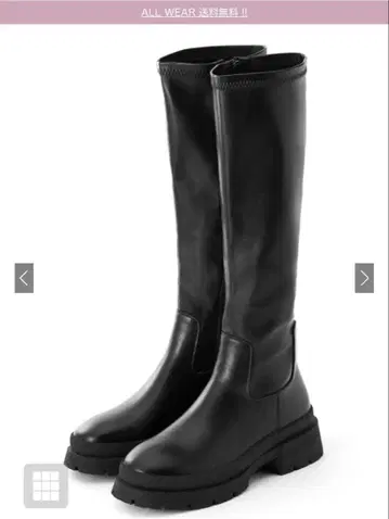 GRL 탱크 밑창 롱 부츠