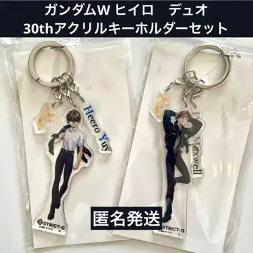 건담 W 30주년 극장판 재상영 기념 히이로 듀오 아크릴 키링 세트