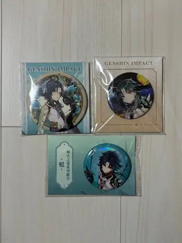 원신 쇼  캔뱃지 3개 세트 새상품