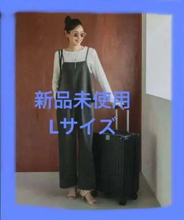 GROBAL WORK 그레이 살로펫 글로벌 워크 L 사이즈