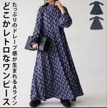 안티카 레트로 패턴 원피스 patterntorso antiqua 긴팔