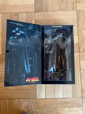 미개봉 RAH K-20 괴인 이십면상 전 피규어